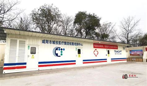 紧密型医疗集团-国医科技SPD-服务中国医院高质量发展