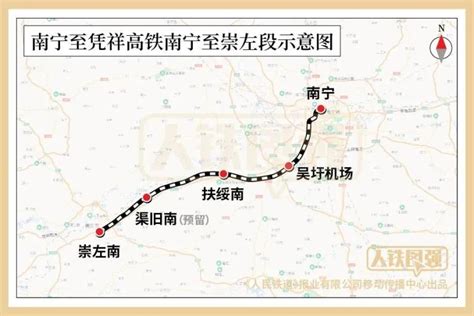 11月底广西将开通一条高铁新线！沿线各大车站抢先看！