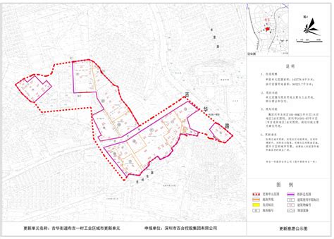 深圳布吉河罗湖段沿线地区城市设计_设计素材_ZOSCAPE-建筑园林景观规划设计网