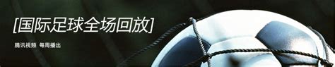 曼联发布2013/14赛季主场球衣- 足球新闻 - Adidas_阿迪达斯足球鞋 - SoccerBible中文站_足球鞋_PDS情报站
