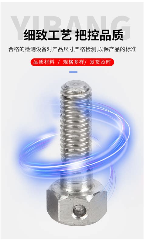 广州非标零件加工 机械加工 非标零件订制 精密零件加工 阳极氧化