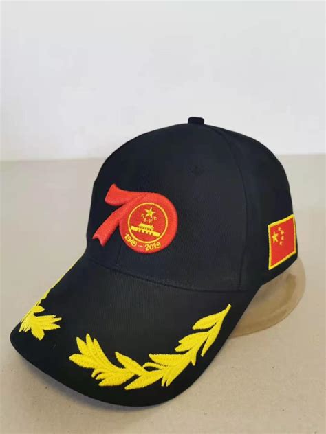 定做帽子_北京帽子生产定制定做厂家 - 慕欣格品牌服装