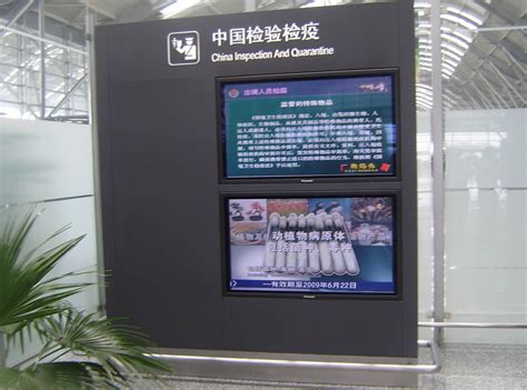 香洲周边图文广告制作哪家好-珠海市并茂图文广告有限公司