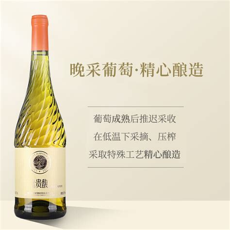 张裕红酒代理|金品榜 | 张裕稳居沪上葡萄酒市场首位 – 青牛网
