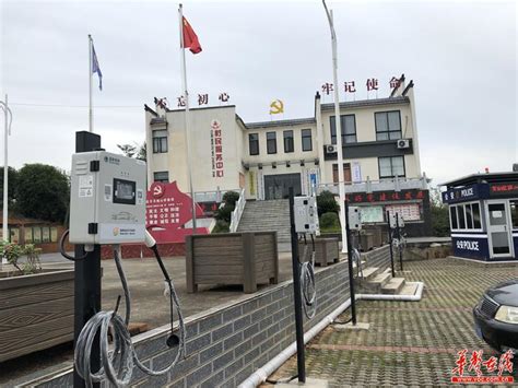 岳阳首个乡村充电站建成投运 - 区县动态 - 湖南在线 - 华声在线