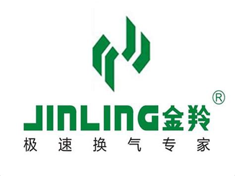 排气扇LOGO设计-AUPU奥普品牌logo设计-诗宸标志设计