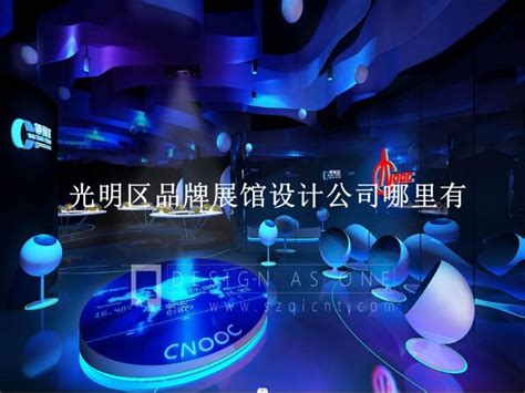 光明区：打造世界一流科学城和深圳北部中心_深圳绿色光明网