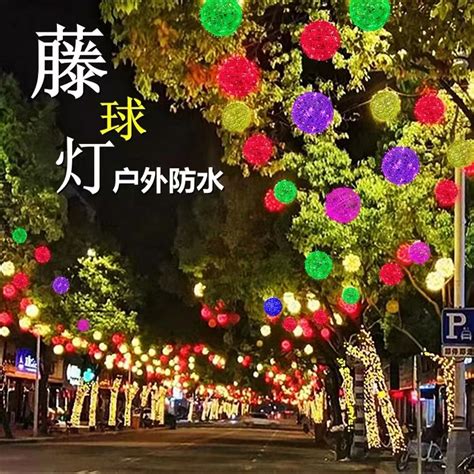 五彩灯图片