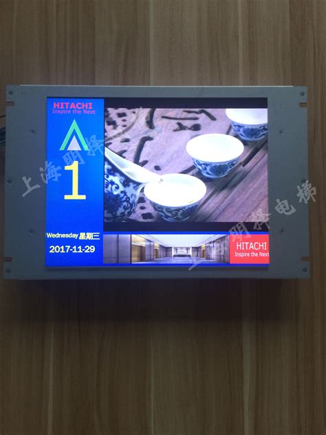电梯12寸全彩液晶显示/多媒体/广告机/MZ-LCD-15-阿里巴巴