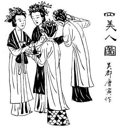 唐伯虎《四美人图》—油纸伞艺术图库—中国古典油纸伞网