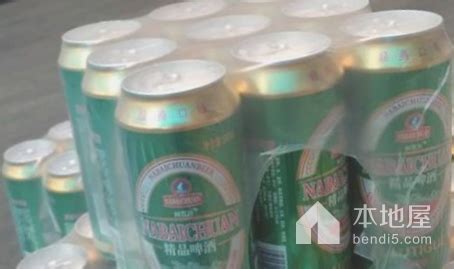 实拍青岛塑料袋装啤酒 2块5一斤散装啤酒 好喝便宜又方便|青岛|塑料袋|塑料_新浪新闻