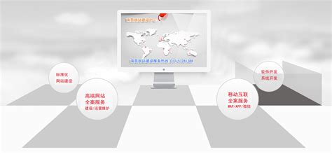 西尔普数控公司网站建设完工|东莞, 机械行业, 网站改版, 简洁大气