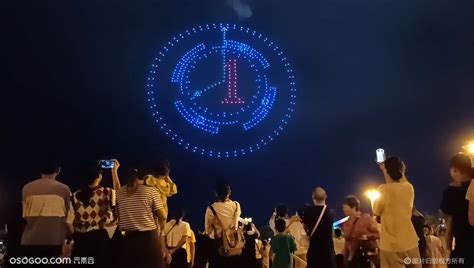 鹰潭500台无人机灯光秀|资源-元素谷(OSOGOO)