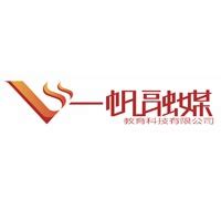 上海灿瑞科技股份有限公司