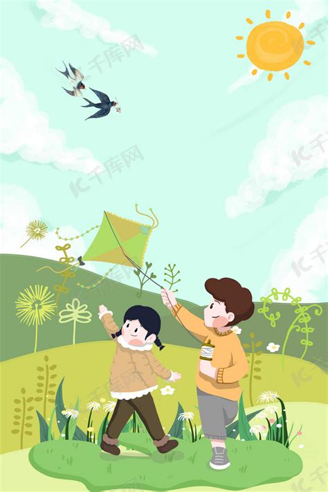 春游放风筝插画图片下载-正版图片401111419-摄图网