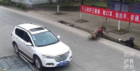 泸州群众报警“小车撞飞摩托车跑了”，真相却出乎意料__凤凰网
