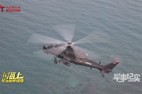 惊险又刺激！围观直升机海上超低空飞行训练_凤凰网视频_凤凰网