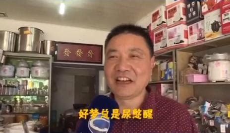 适合工作的微信昵称男：志在四方（成熟稳重）—大吉屋起名