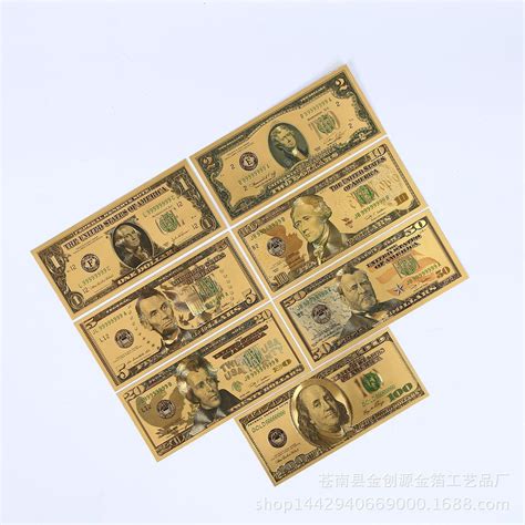 塑料纪念币 金箔货币纪念钞一套7张双面金箔货币-阿里巴巴