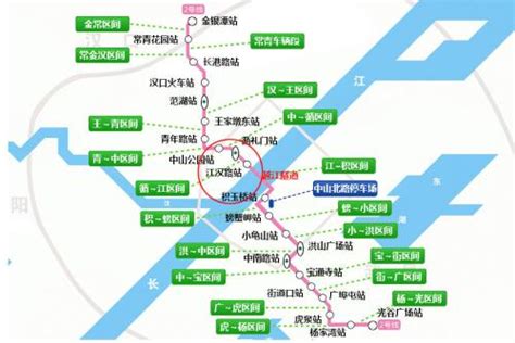 武汉地铁10号线规划建设二期汉口站至沌口段，里程约28.8千米，预计投资230.4亿元_线路_火车站_四新