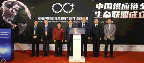 万里开源入选北京金融科技产业联盟成员单位 - 知乎