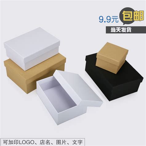 广州精美包装盒印刷-包装印刷-广州印刷厂