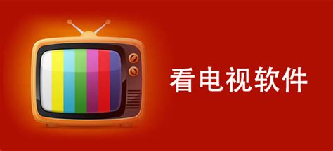 2020央视频v1.3.1.52326老旧历史版本安装包官方免费下载_豌豆荚