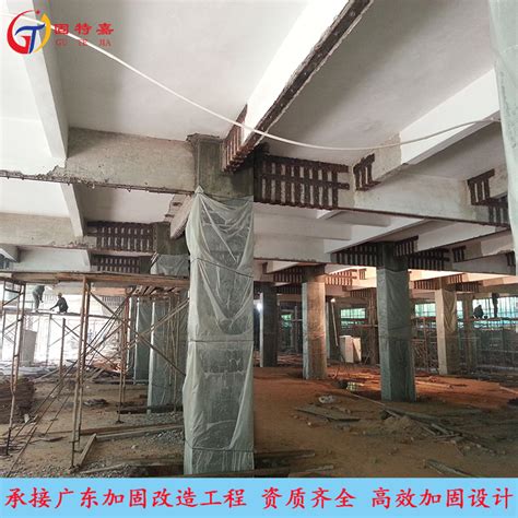 房屋加固工程 (1)_房屋加固工程_东莞家虹防水装饰工程有限公司