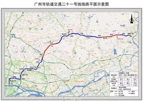 最新广州地铁线路图出炉！21号线全线贯通，票价也更新啦_增城