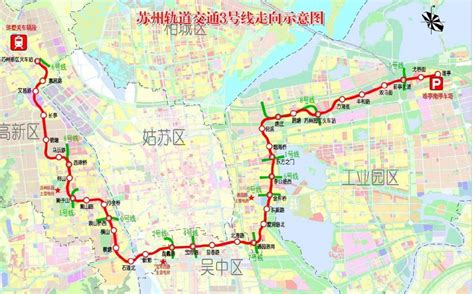 苏州地铁3号线有什么好玩的地方？- 苏州本地宝