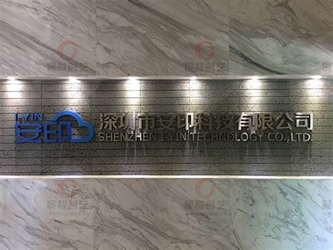 logo设计建筑公司企业logo标志招牌门头_奇彩视觉-站酷ZCOOL