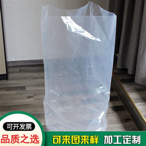 加工塑料袋厂-武汉塑料袋-武汉恒泰隆_吹塑加工_第一枪