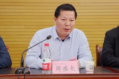 九江市2023年造林绿化业务培训班在永修举办_www.isenlin.cn