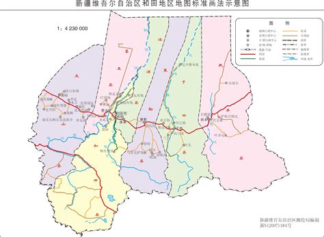新疆和田地图全图高清版 图片预览