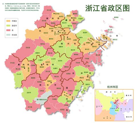 浙江最“穷”的三个县级市，第二个是西南门户，第一被称七省通衢