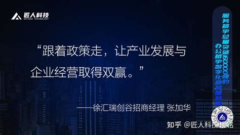 徐汇区两宗商办地计划7月出让,好地网