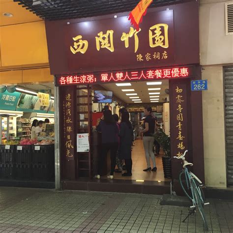 三家好吃到CRY的香港云吞面店推荐- 香港佳迅-国内第一正品港货商城
