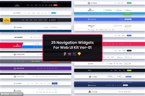25款网站导航菜单组件UI设计模板-XD素材中文网