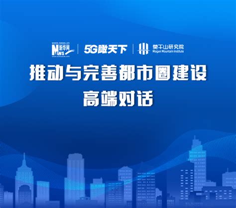 2022中国移动创客马拉松大赛算力网络专题赛决赛成功举办 - 知乎