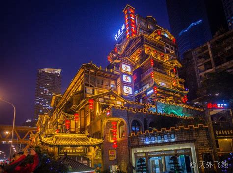 风景城市夜景中国重庆高清壁纸_图片编号82638-壁纸网