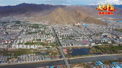 拉萨、日喀则1.5GW风、光项目完成分配！ 近日，西藏日喀则市、拉萨市发布《2023年风、光等 新能源 项目竞争性配置中标结果公告》，两市的 ...