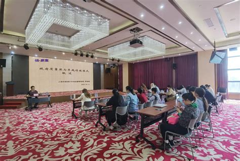 华平“智慧政务”系统助力杨浦区打造服务型政府-技术动态-中国安全防范产品行业协会