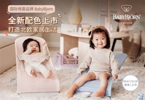 萌米母婴品牌VI设计整合|平面|品牌|DuoSmartins - 原创作品 - 站酷 (ZCOOL)