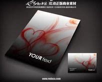 婚介公司宣传册图片_婚介公司宣传册设计素材_红动中国