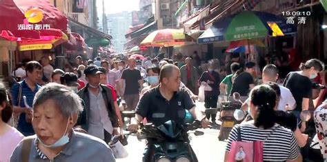 丹东宽甸的早市卖特产山菜，第一次见到山姜，还有猴子腿_凤凰网视频_凤凰网