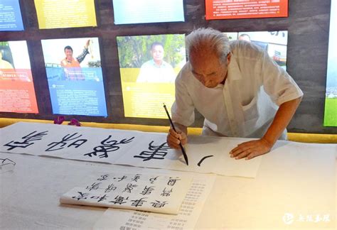 著名书画家、主持人董浩画展将“相约东莞”-中国山水画艺术网