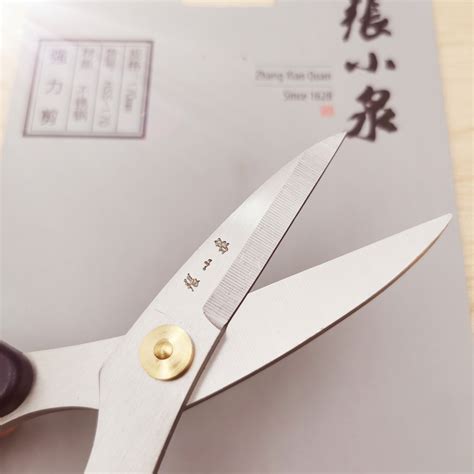 杭州张小泉强力剪HSS-170不锈钢家用剪 办公剪 厨房剪 修果枝剪刀-阿里巴巴