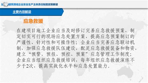 中国控制阀行业龙头企业——吴忠仪表有限责任公司