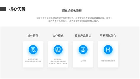 北京景泽宏业官方网站