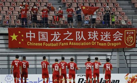 记者：若胜中国香港，中国男足FIFA技术积分有望重回亚洲前十 - 足坛汇